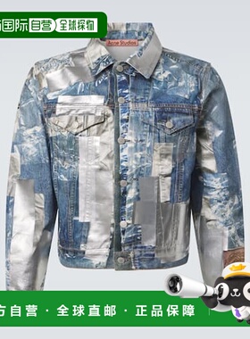 1h可退 潮奢 Acne Studios 艾克妮 男士 印花牛仔布夹克 B90886FN