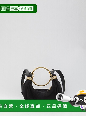 CHLOÉ 女士手提包 CH25US623P57001 SS2025 黑色 Chloe 'Bracelet