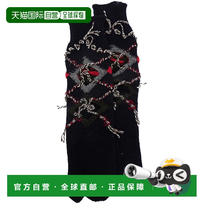 1h可退 MAISON MARGIELA 男士袜子 S67TL0025S18330004F