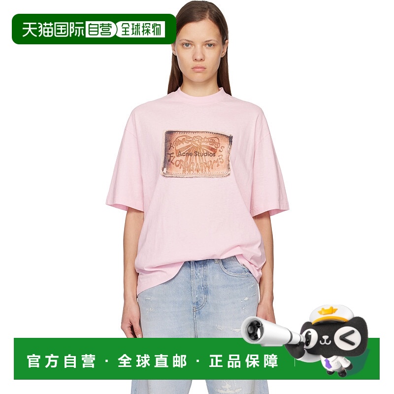 1h可退 潮奢 Acne Studios 艾克妮 女士 粉色徽标 T 恤 CL0391