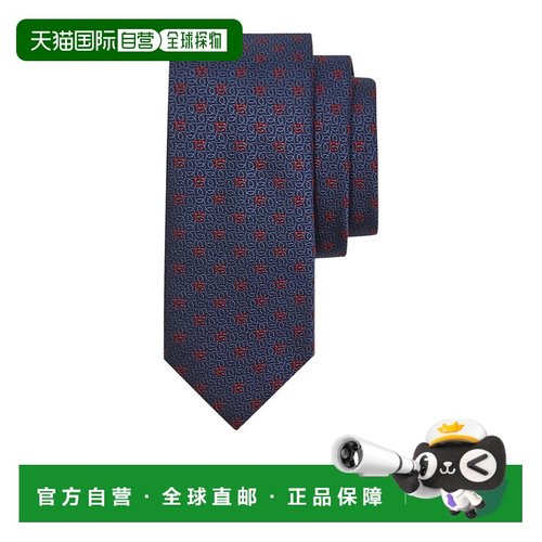 1h可退 salvatore ferragamo 男士 领带菲拉格慕