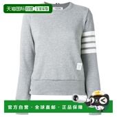 潮奢 条纹徽标卫衣 Thom 汤姆 1h可退 女士 Browne 布朗 FJT002A0