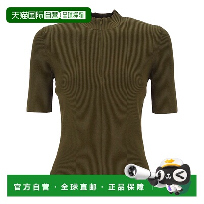 1h可退 潮奢 Tory Burch 托里 伯奇 女士 Half-Zip 针织衫 167169