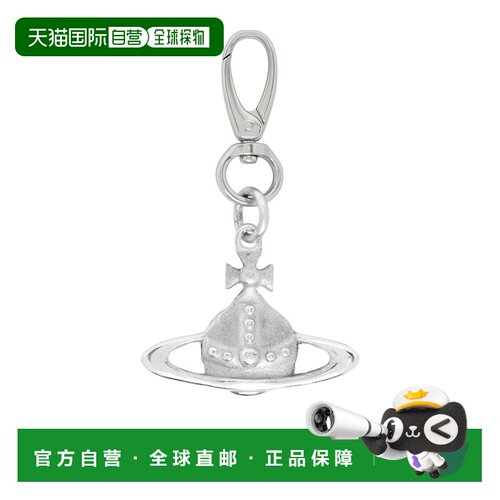VIVIENNE WESTWOOD 男士钥匙扣 8203012XUOM002P404
