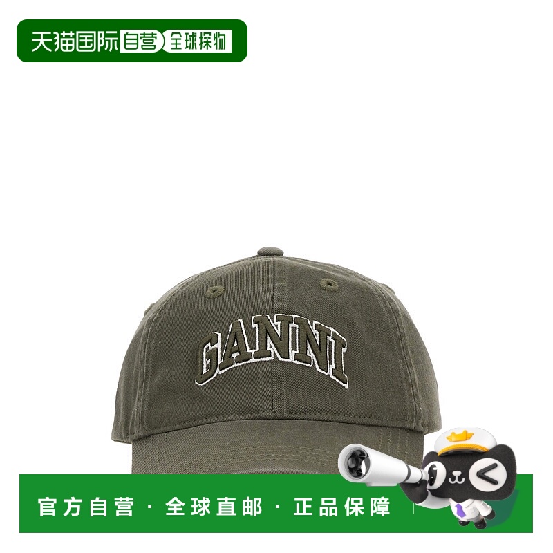 GANNI 女士帽子 A6899861 AW2025 灰色 Washed Cotton Canvas Cap