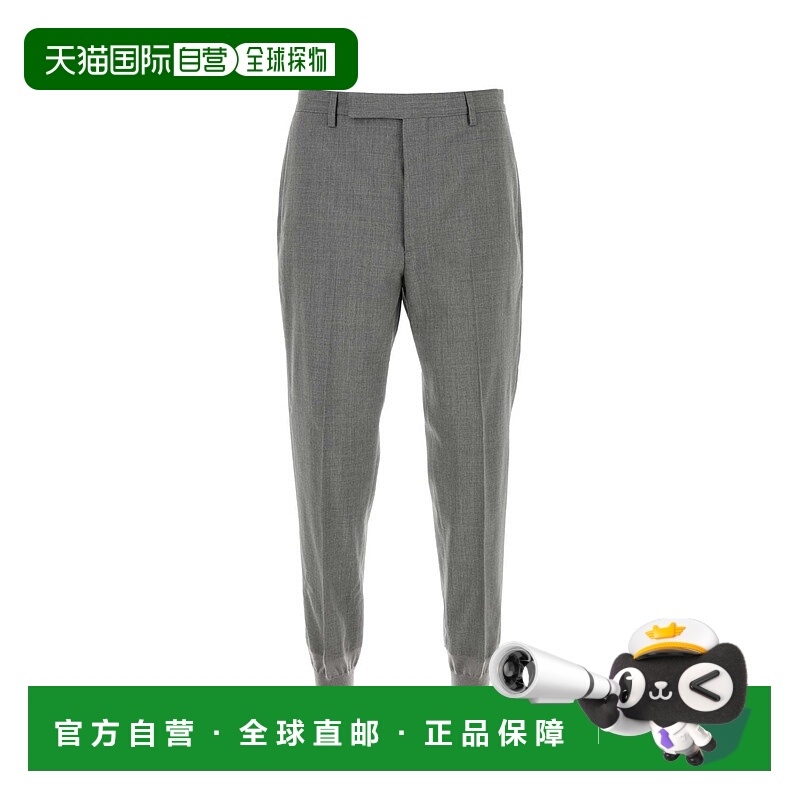 1h可退 PRADA 男士休闲裤 UP0366SOOO1XMYF0031 AW2025 灰色