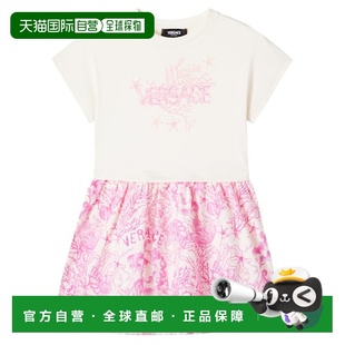 女童 versace Barocco 棉质T恤式 1h可退 连衣裙童装 潮奢