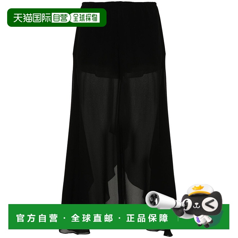 1h可退 CHLOÉ 女士休闲裤 CH24APA25002001 AW2024 黑色 流线型真