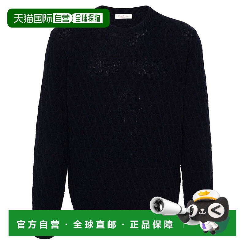 1h可退 VALENTINO 男士针织毛衣 5V3KC30IAC8ZDL AW2024 蓝色