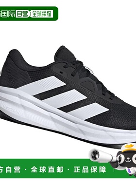 ADIDAS 男士运动鞋 ID8760NERO CO 黑色