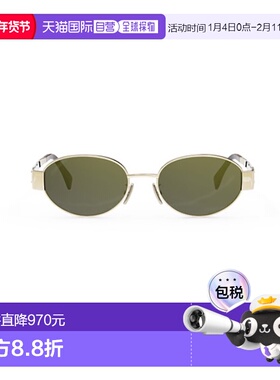 CELINE 女士眼镜 CL40235U30N SS2025 绿色 1DLS4GO0A