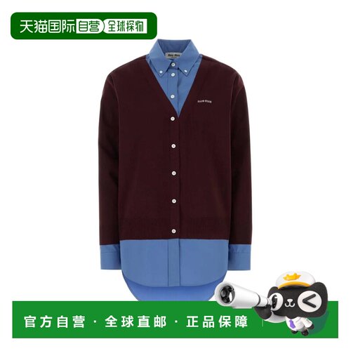 MIU MIU 女士衬衫 MK1962SOOO17HJF041F AW2025 花色