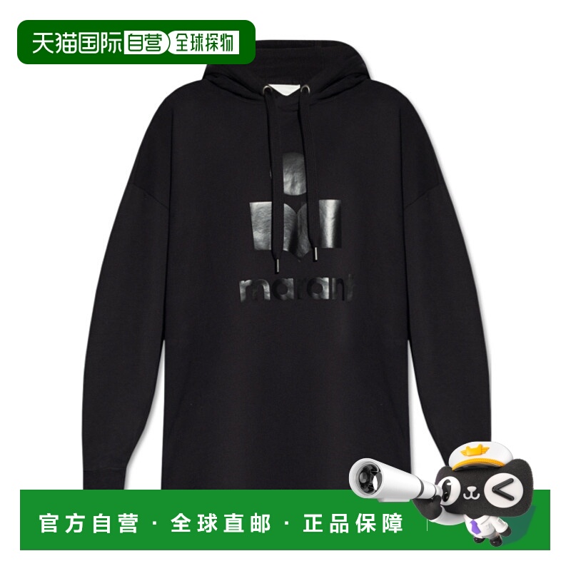 1h可退 ISABEL MARANT ÉTOILE 女士针织毛衣 SW0084FAB1M05E01BK