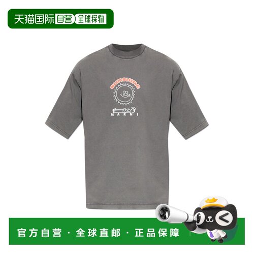 MARNI 男士T恤 HUJY0223GPUSCZ30TCN55 AW2026 灰色短袖