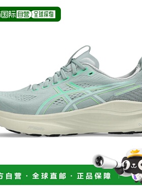 GEL-KAYANO 32 (4E)｜男子｜宽楦｜1011C054-402