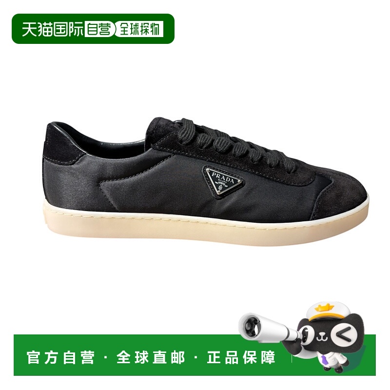 1h可退 PRADA 男士休闲鞋 2EE454FG000D7CF0632 AW2025 黑色男鞋