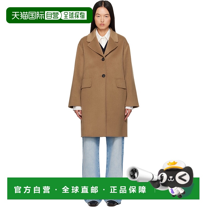1h可退 潮奢 MaxMara 麦斯玛拉 女士 棕色大衣 2429016021