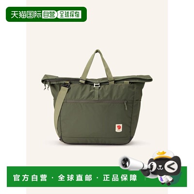FJALLRAVEN 女士斜挎包 100283213516000 CO 卡其色 Shoulder bag