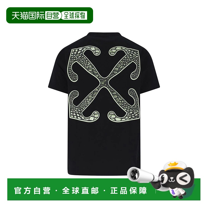 1h可退 OFF-WHITE 男士T恤 OMAA027S25JER00C1014 SS2025