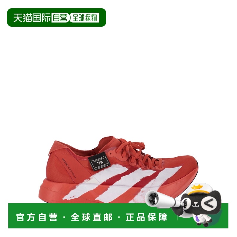 ADIDAS & Y3 女士专项运动鞋 JR6657CRAFTCHILI AW2025