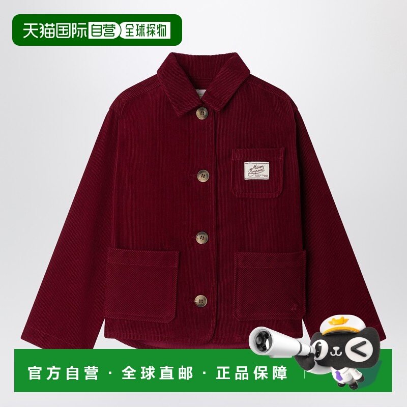 1h可退 潮奢 Bonpoint 女童 Edith 灯芯绒刺绣樱桃红夹克童装 W05