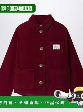 1h可退 潮奢 Bonpoint 女童 Edith 灯芯绒刺绣樱桃红夹克童装 W05