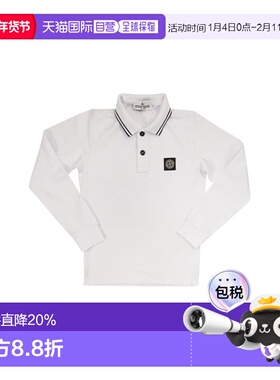 STONE ISLAND 男童T恤 811620748V1001 AW2024 白色长袖