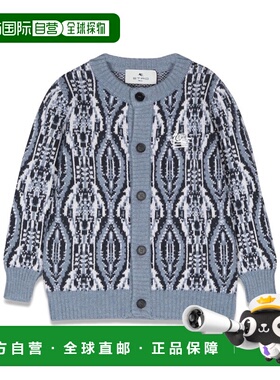 1h可退 ETRO 女童针织毛衣 GV9P40W0033603AV AW2024 灰色 长袖毛