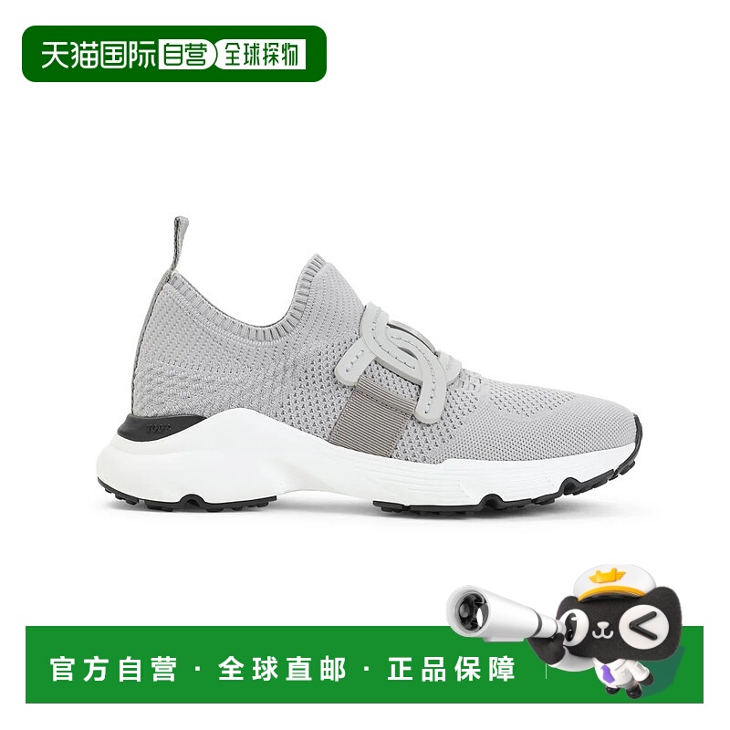 1h可退 TOD'S 女士运动鞋 XXW54C0EM60Q6LB007 AW2025 灰色