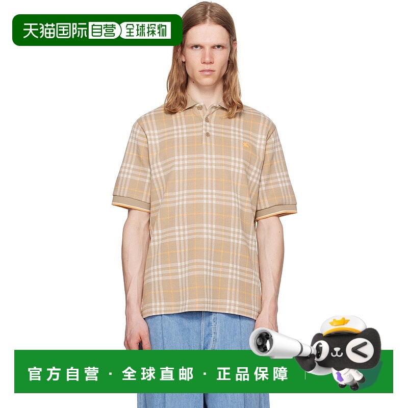 1h可退 潮奢 Burberry 巴宝莉 男士 驼色 Check Cotton Polo 衫 8
