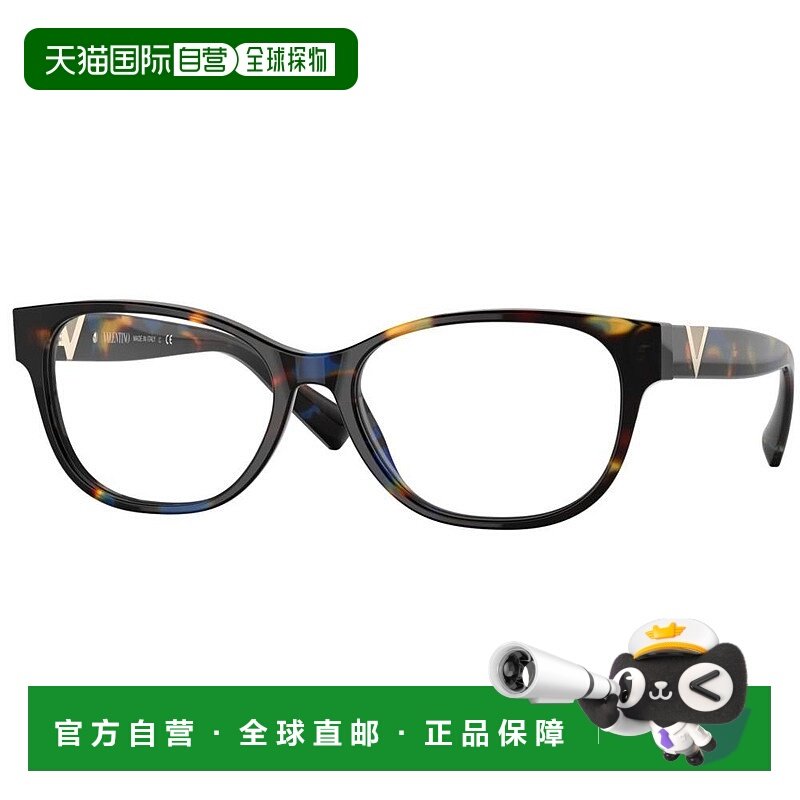 1h可退 潮奢 valentino 华伦天奴 女士 -eyeglasses 眼镜 V LOGO