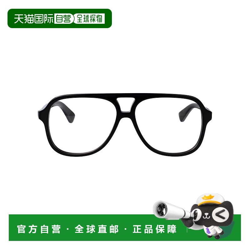 1h可退 BOTTEGA VENETA 男士眼镜 BV1417O001 CO 黑色 Glasses