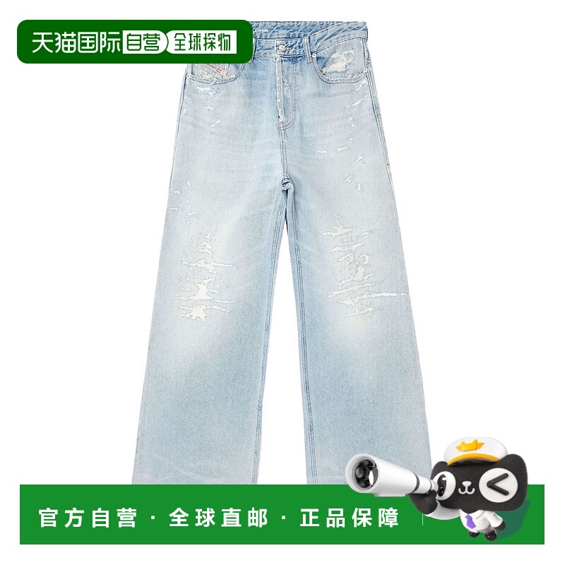 1h可退 DIESEL 女士牛仔裤 A0692509M5301 AW2025 白色 Diesel Je