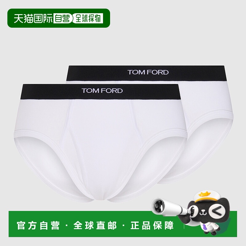 1h可退 潮奢 Tom Ford 汤姆 福特 男士 内衣 T4XC11040100