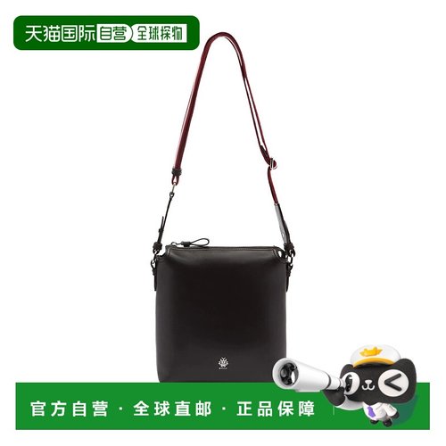 1h可退 潮奢 Bally 巴利 男士 Ray 斜背包 MAC06LVT989斜挎包