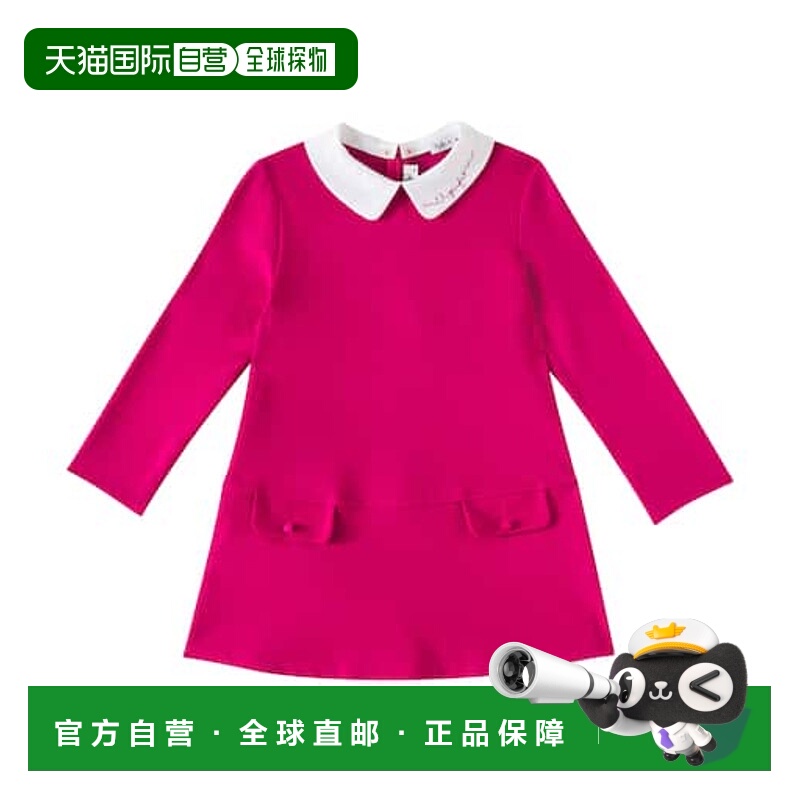 1h可退 潮奢 il gufo 女童 米兰连衣裙童装 pink粉色 舒适时尚