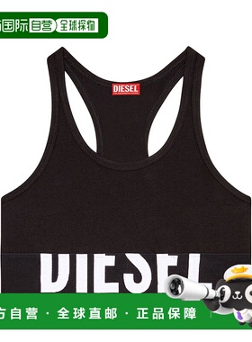DIESEL 女士文胸 A145910HMAU9XX AW2025 黑色 RACE BRALETTE