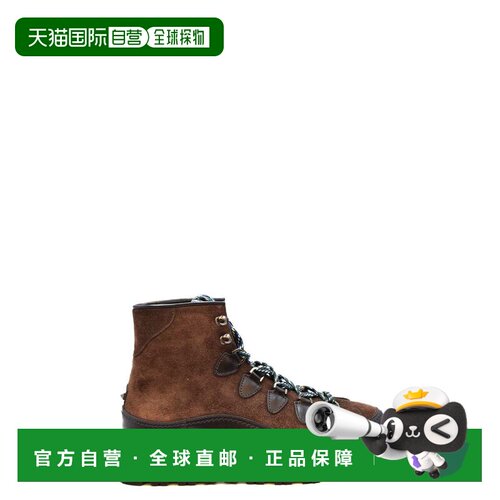 VALENTINO GARAVANI 男士靴子 NY2S0A04QVA AW202【付后1h可退】