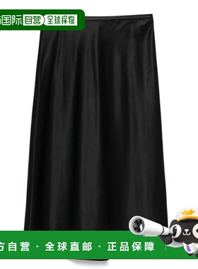 MAX MARA 女士半身裙 SS2025 A字裙包臀裙2511101018600CARNET002