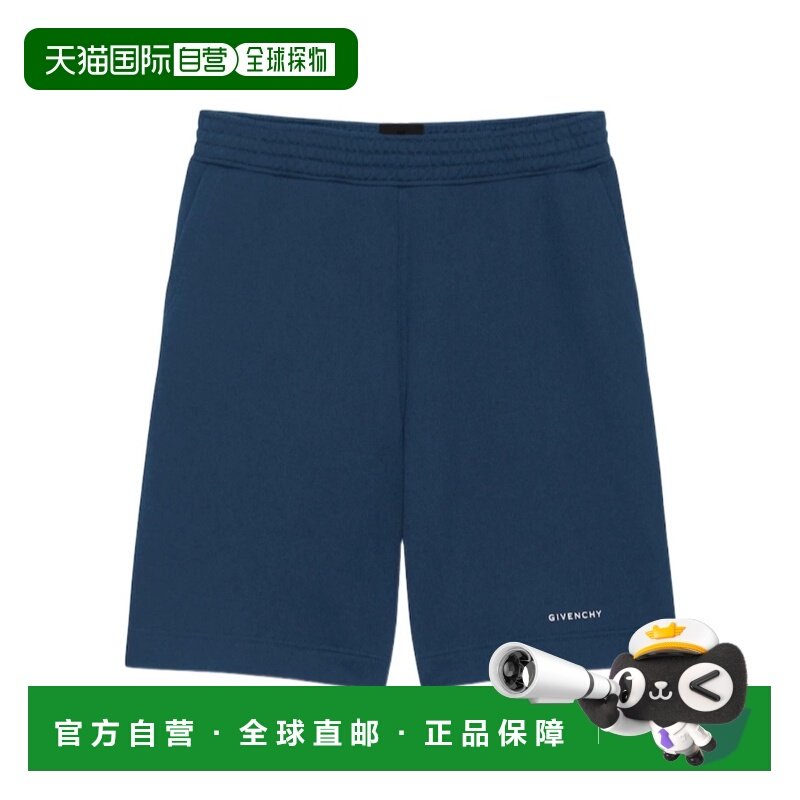 1h可退 givenchy 男士 运动裤,运动服/休闲服装,运动中长裤／短裤,淘宝优惠券,粉丝福利购,淘宝优惠卷