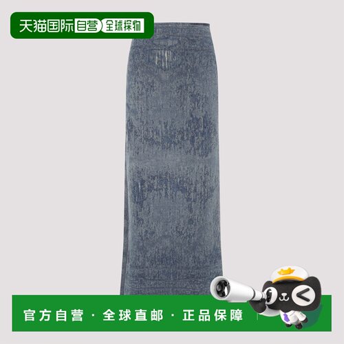 DIESEL 女士半身裙 A18934068RQ01 SS2025 灰色 De-Megan-Fsg Lon