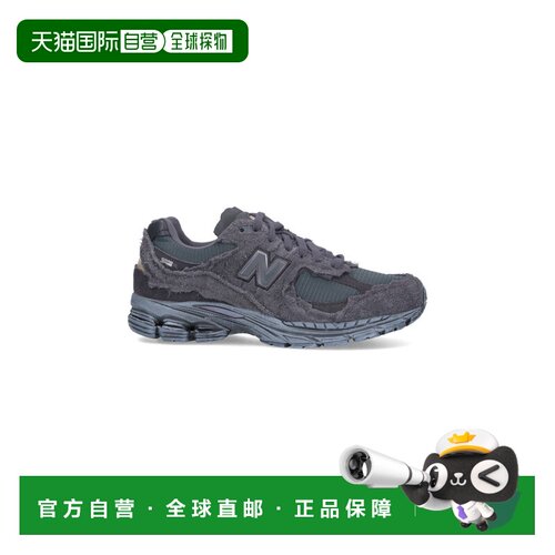 1h可退 潮奢 New Balance  男士 灰色运动鞋 M2002RDB