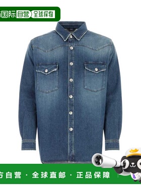 BURBERRY 男士衬衫 8071542B6282 AW2023 蓝色 Burberry long-sle