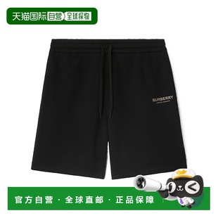 SS2025 81042411 黑色 弹性腰短裤 BURBERRY 休闲裤 女士短裤