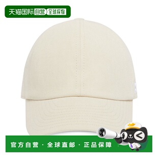 1h可退 潮奢 Courreges 男士 可调节帽子 125ACT039CO0024