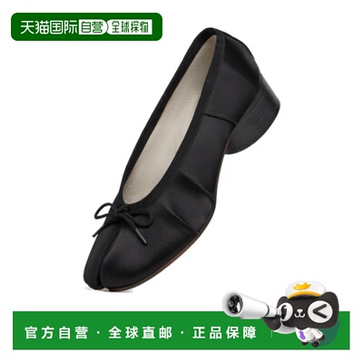 1h可退 奢淘 Maison Margiela Tabi 芭蕾舞鞋 女 S58WZ0156P7551