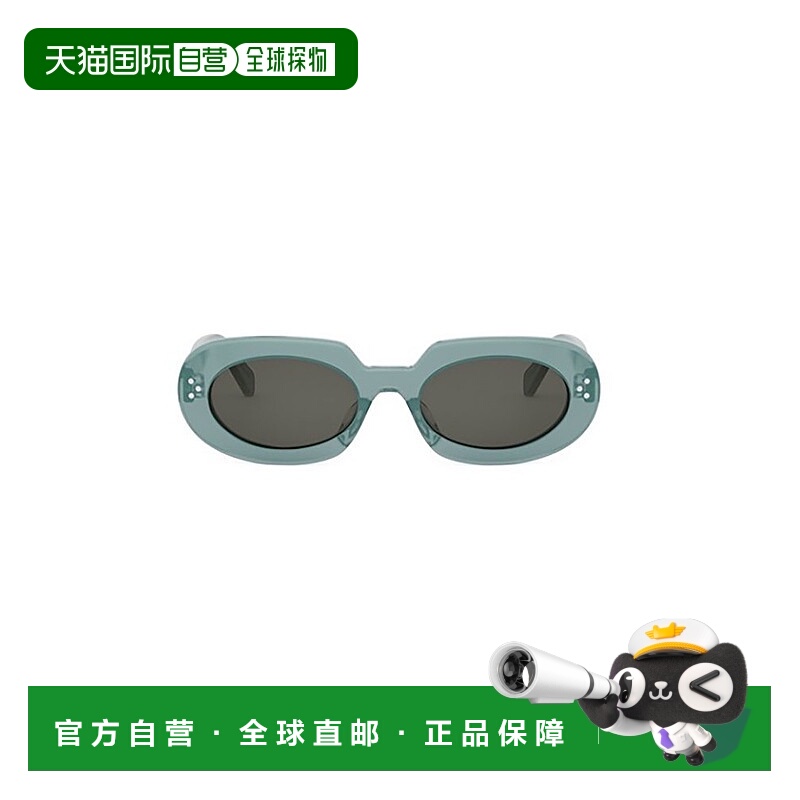 1h可退 潮奢 Celine 思琳 女士 Eyewear 橢圓形鏡框太陽眼鏡 CL40