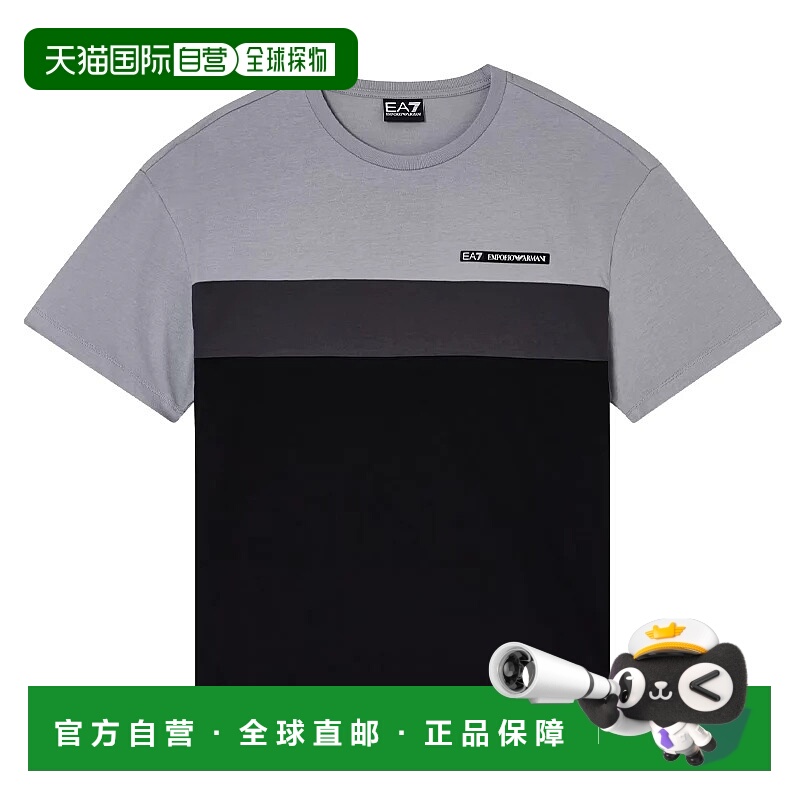 1h可退 EA7 EMPORIO ARMANI 男士户外T恤 7M000935AF16548GRIGIO