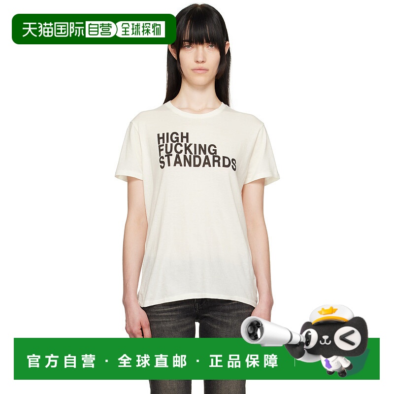 潮奢 R13 女士 灰白色 High F Standards Boy T 恤 R13WK001K117B