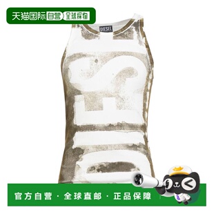 1h可退 潮奢 Diesel 迪赛 男士 背心上衣 green绿色 舒适时尚